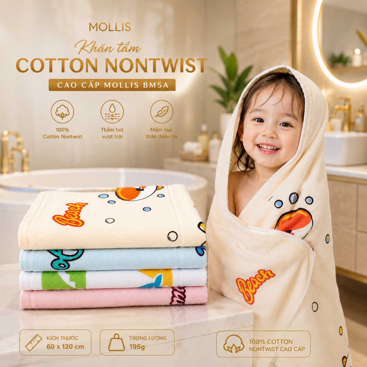Khăn tắm cotton Mollis Nontwist BM5A 60x120cm 195g