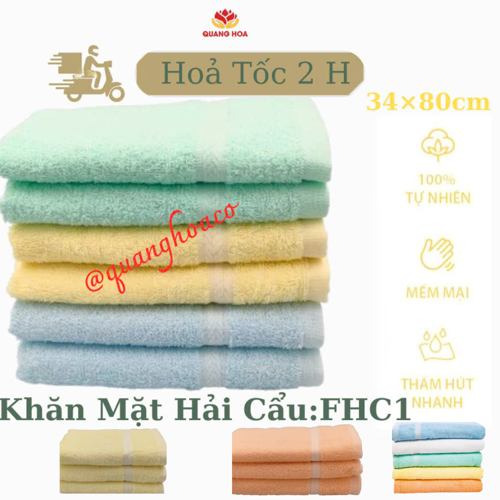 KHĂN MẶT HẢI CẨU FHC1 – MỀM MỊN, THẤM HÚT SIÊU NHANH!
