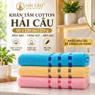 COMBO 3 KHĂN TẮM HẢI CẨU BHD7 60x120cm 215g