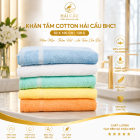 Khăn tắm Hải Cẩu Cotton BHC1 50x100cm 139g Cao Cấp