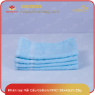 Khăn tay Hải Cẩu Cotton HHC1 28x42cm 33g
