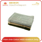 Thảm chân Cotton M825 40x60cm 240g